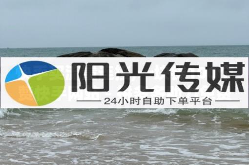 抖音素材库,抖音怎么购买金币,私域流量怎么推广 - 视频会员批发平台