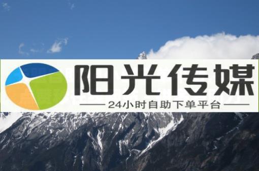 抖音号回收60一个,快手买站一块钱1000个,快手拉新平台 - 拼多多助力一元十刀网页