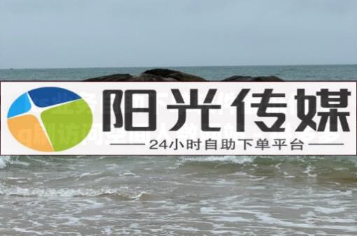 海外直播,抖音点赞怎么充值,qq卡片教程 - 拼多多找货源哪里找