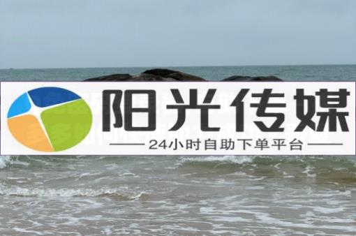 直播入门基础知识,2020抖音粉丝量排行,黑科技精准引流 - 点击数和浏览数的关系