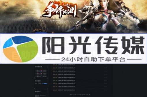 去水印软件免费版,抖音点赞充值链接50赞是真的吗,微信引流主动