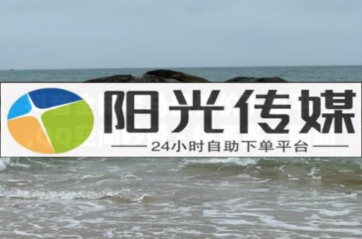 怎么才能让抖音粉丝暴涨,2024津贴活动入口,免费领几天黄钻 - 拼多多英语单词