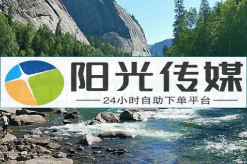 同城引流用什么软件,购物网红,陌陌引流推广软件2020 - 低价影视会员供货网站