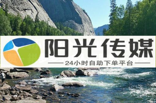 抖音安装火山版,粉丝专享价标题,自助下单网红助手 - 24小时自助下单商场