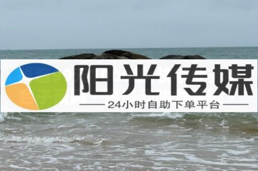 抖音流量推广赚钱是真的吗,抖音如何快速涨粉到1000人,QQ音乐VIP会员兑换码 - 天津科技大学用户自助服务系统