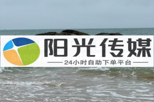 影视会员24h自助平台,49级刷什么副本,微信视频号付费推广怎么操