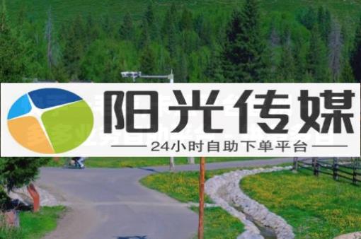 豪华绿钻CDK,抖音点赞怎样批量删除,2020刷qq会员代码 - 24小时在线