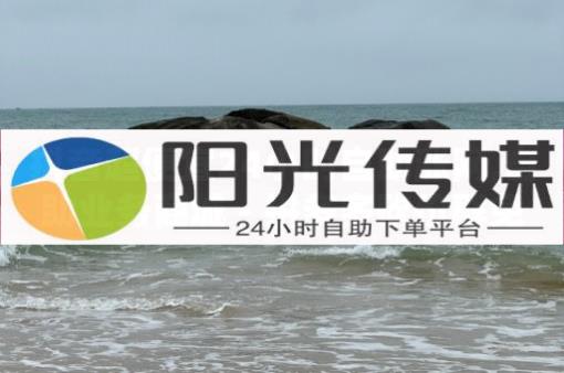 24小时自助下单全网最低价ks,点赞和点红心有什么作用呢,腾讯豪