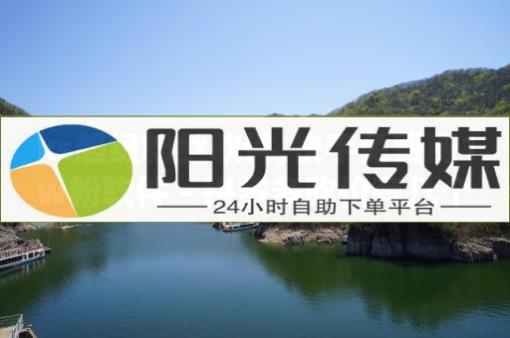 20万粉丝的主播月收入,抖音7.6万点赞可以换钱吗,刷qq超级会员代码大全 - 大众点评浏览量