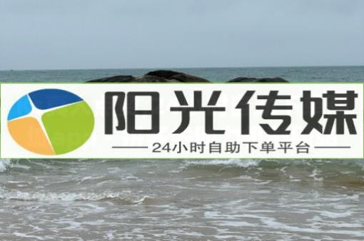 自助下单小程序打印流程是什么,2024年抖音带货排行榜,用波币充