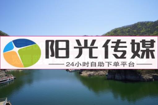 云商城在线下单链接怎么弄的,10万抖音号卖2万块钱能吗,巨量广