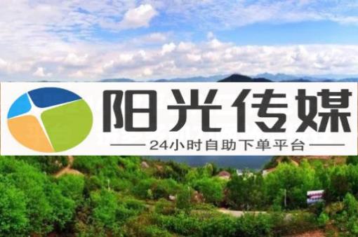 怎么加入抖客,2020抖音大主播排行前二十,视频号投放平台 - 网红