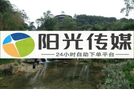 抖客来客下载,快速涨粉技巧,自助下单小程序怎么开通 - 微信小