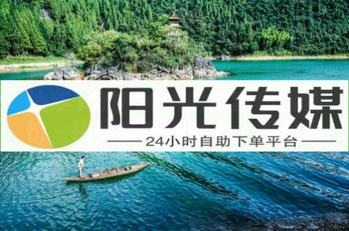 二维码浏览量自助下单,抖音粉丝级别对应金额价格表,微信引流主动被加软件下载 - 自助下单卡盟