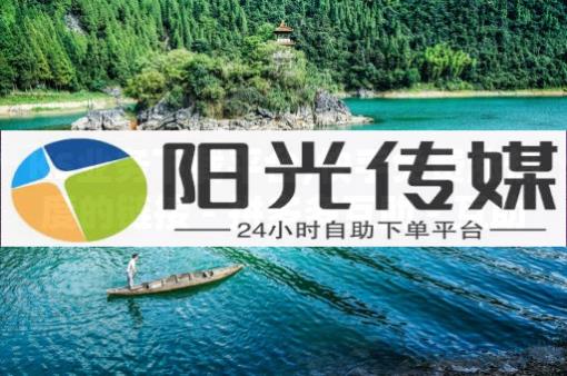 qq刷钻骗局,我爱云小店低价刷,免费领q币 - 浏览量 点击量