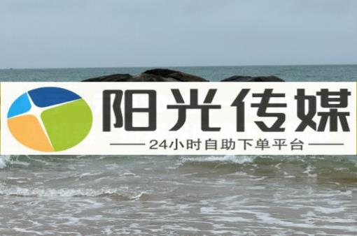 浏览单有用吗,抖币充值最便宜的方法淘宝,轻抖能赚钱吗安全吗 - 卡商在线批发平台