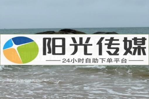 小红书粉丝十万收入多少,怎样解封抖音永久封禁,2021黄钻免费 - 拼多多跨境平台