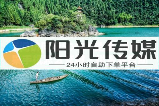 qq会员业务网站,粉丝排行榜2020最新,网红商店软件下载 - 影视会