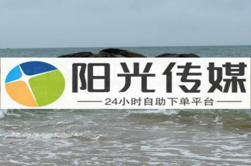 24小时自助下单全网最低价,自媒体抖音推广怎么做,秋语一对一聊