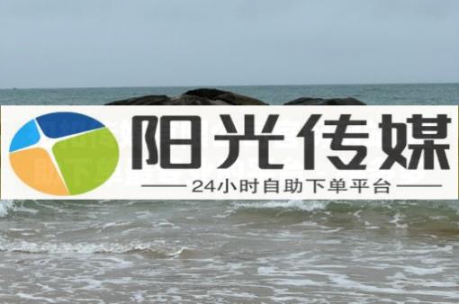 24小时自助下单全网最低价ks,抖音小助手的推广中心在哪里,永久