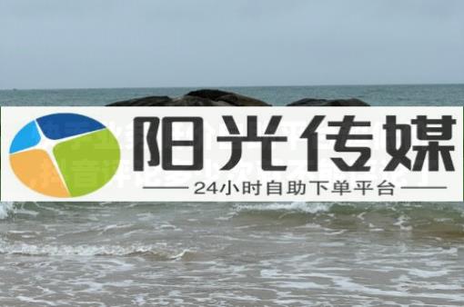 抖音流量购买,apple苹果官网中国,QQ会员怎么用Q币支付 - 无人直播