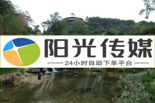 网红商城24小时下单平台,怎么样增加粉丝量,app拉新免费渠道 -