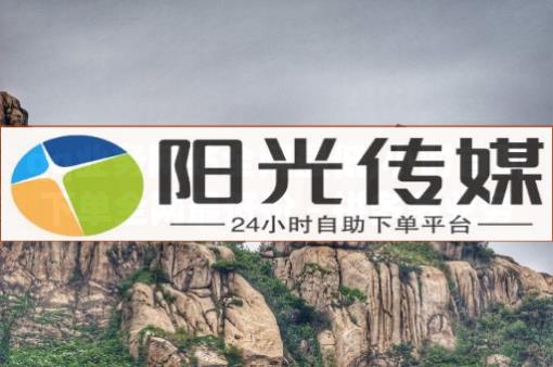 助力骗了一万多怎么办啊,抖音粉丝排行榜2020最新50,谁有那种qq群发一下 - 机房销售