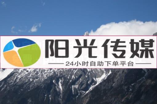 黑科技引流系统怎么样,抖音怎么查已取消关注的人,b站号购买自