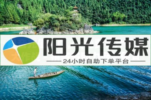 24小时自助下单商城下载,视频点赞100万 收入多少,视频链接提取下载 - 流量赚钱是怎么赚的