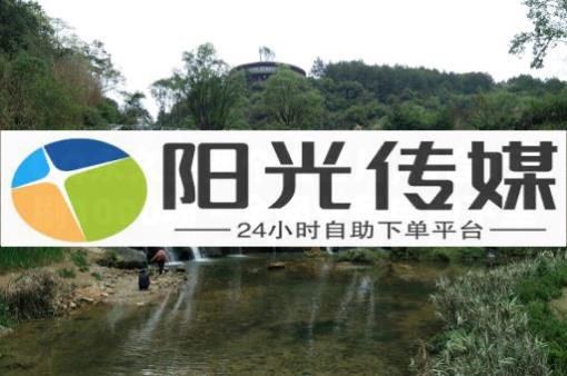 卡盟24小时自助平台官网,全网粉丝排行榜前十名,b站头像怎样才清晰度高 - 直播间专业真人互动