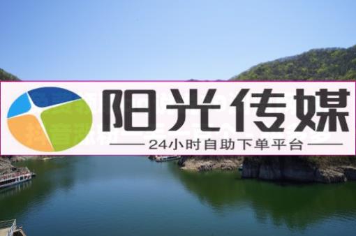 抖音官方粉丝,抖音点赞清空软件官方版,vx怎么查历史删除好友 - 自助下单全网