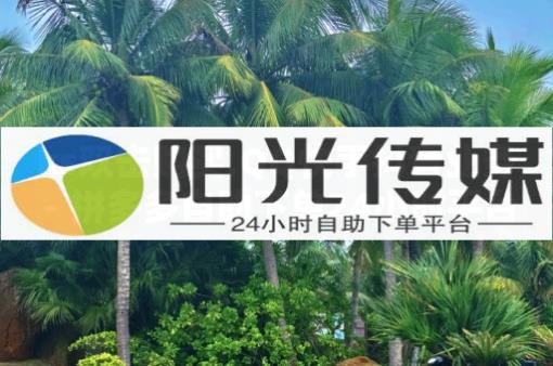 24小时微商软件自助下单商城,老公的手机藏了六个粉丝什么意思