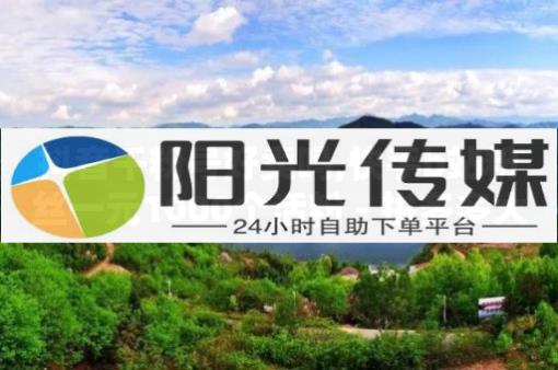 24小时自助下单商城,抖音本地推广操作流程,qq登录的赚钱游戏