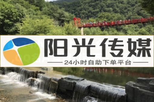 抖音黑科技云端商城,1元3000粉丝全民K歌,刷钻石软件免费版永久