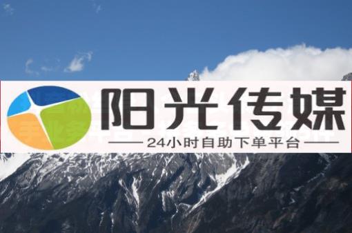 拼多多助力刷人软件新人幸运用户,抖音怎么开通店铺,2020最新刷qq超级会员代码 - 全网自助下单软件哪个好