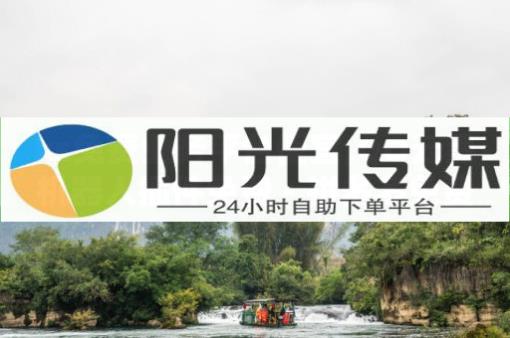 b站账号不实名认证不能登录,粉丝和关注的区别在哪里,免费拓客