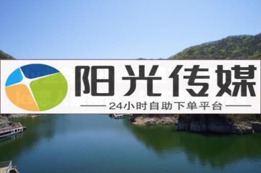 抖音点赞员报名入口,点赞100万 收入多少算正常,优惠活动介绍 - 怎样制作微信小程序卖东西