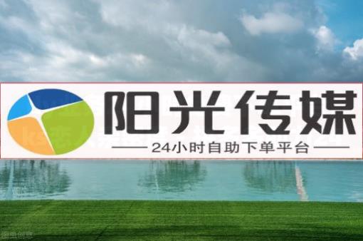 抖音点赞员报名入口,点赞100万 收入多少算正常,优惠活动介绍