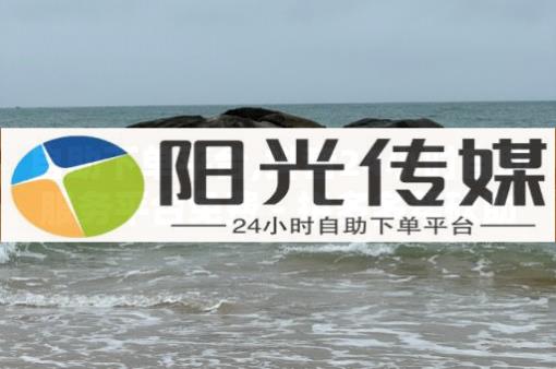 粉丝达到5000,11级粉丝灯牌需要多少人民币,bilibili没有头像的头像 - 商品浏览量能增加排名吗