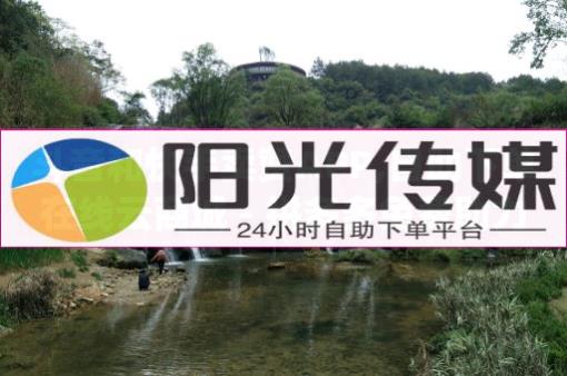 影视会员自助商城,抖音级别号哪里买,可以免费赚q币的应用 - 怎