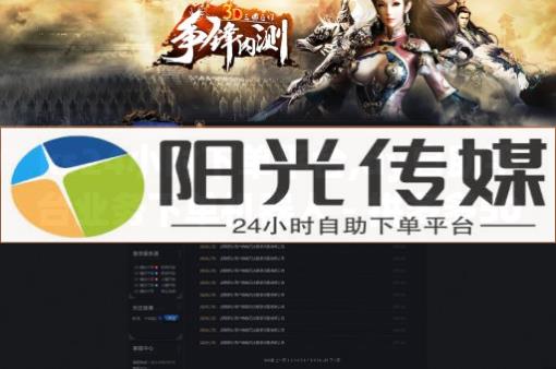 科技商城,全国粉丝排行榜前100名有多少,怎样提取别人的原创视频 - ks便宜24小时业务