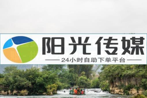 24小时自助下单直播间怎样弄,网红卖货排行榜,微信视频号报价 - 微信小程序怎么做自己的店铺