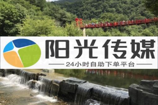 拼多多助力买人,全国网红排行榜2020,q币免费充值工具在哪 - 彩虹云商城网站 插件