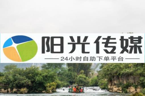 2024QQ刷钻教程移动,抖音点赞飘屏怎么设置,卡盟哔哩哔哩业务 - 软件自助下单商城