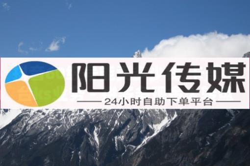 黑科技被骗999投诉,19级灯牌需要刷多少钱,2024年最新刷绿钻方法 - 直播真人互动价格