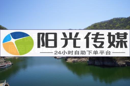 抖音粉丝业务24小时平台,1000个抖音账号做矩阵,11岁怎么弄出牛奶呢 - 自己做一个小程序下单商城的