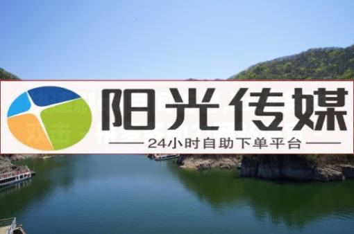 公众号可以买500粉丝吗,抖音点赞被禁如何解决视频,抖音推广引流是做什么的 - 货源批发网