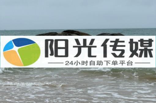 拼多多批量下单软件,抖音举报业务24小时自助平台,淘宝直播全套