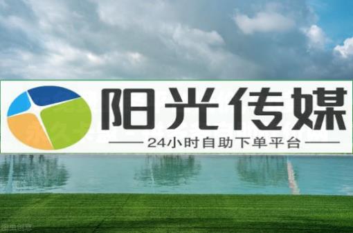 200元80000抖币,短视频流量如何变成金钱,什么办法可以赚q币 - 怎