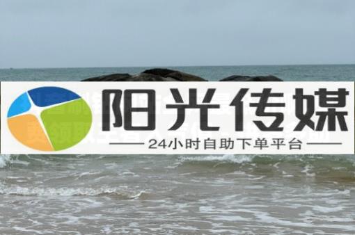 qq刷钻卡盟永久大会员,一条视频10万播放量收入多少,抖音怎么可以涨流量 - 亿卡卡盟